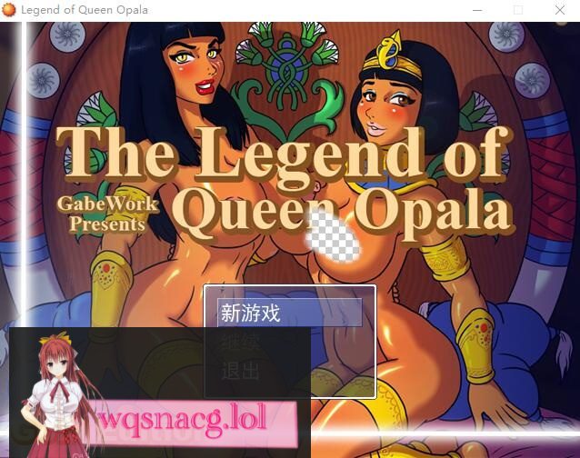 [欧美RPG/汉化] 女王奥巴拉传说系列 1+2汉化版1G - 造梦少女游戏网-造梦少女游戏造梦少女游戏网