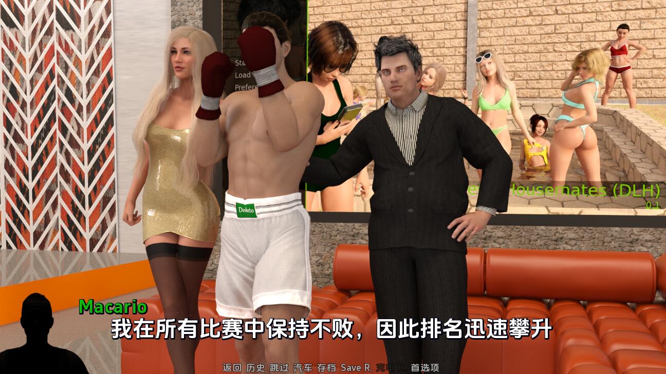 [SLG/汉化] 女朋友的女儿 MNDLvrb-0.3 PC+安卓汉化版1.9G - 造梦少女游戏网-造梦少女游戏造梦少女游戏网