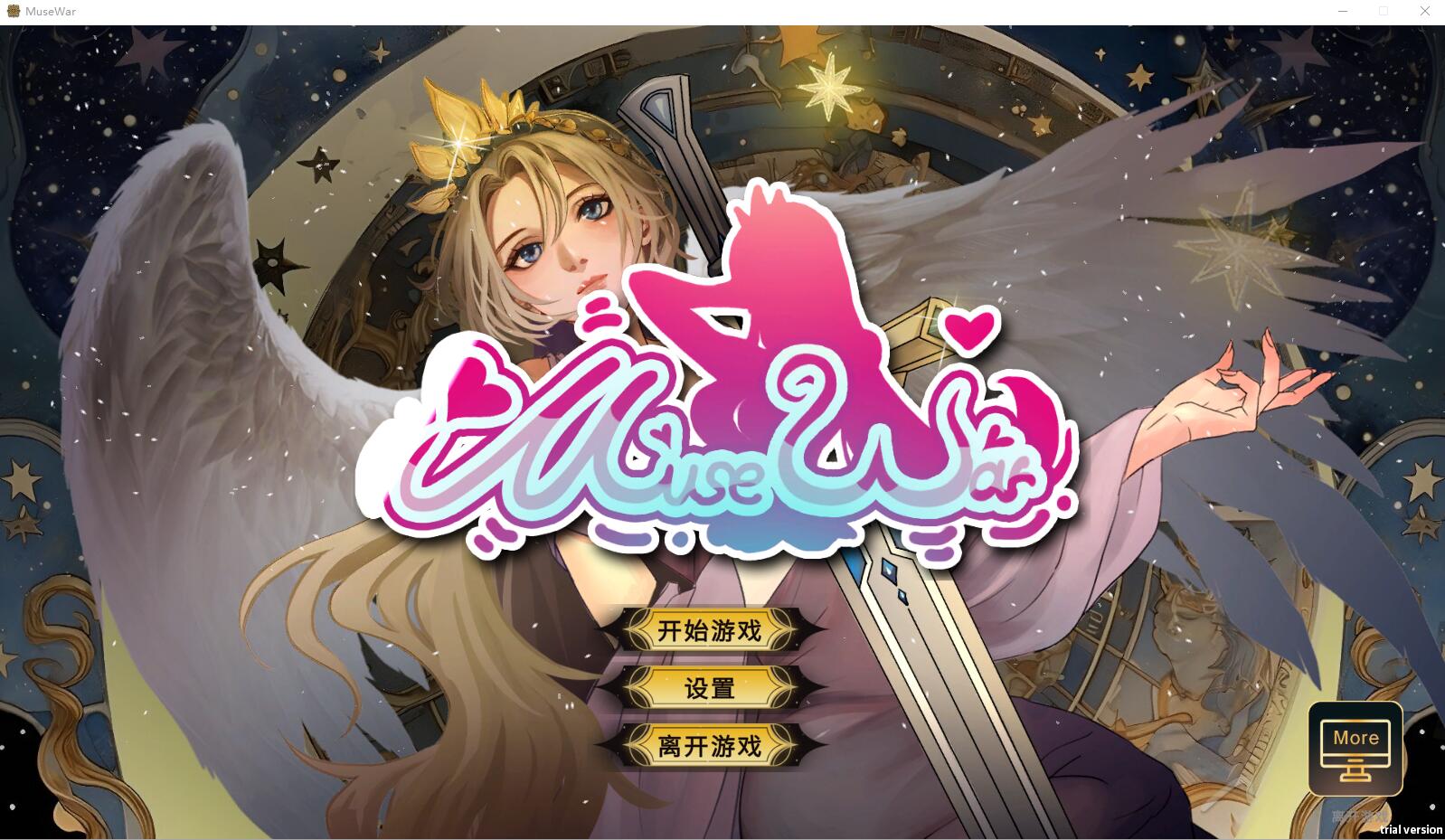 [SLG/汉化] 女神国度的大剑男 MuseWar Ver1.02 STEAM官方中文步兵版2.4G - 造梦少女游戏网-造梦少女游戏造梦少女游戏网