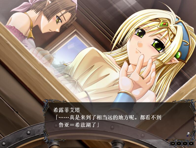 [SLG/汉化] 冥色的奴隶公主：青珊瑚王国Ver2.0 汉化版2.6G - 造梦少女游戏网-造梦少女游戏造梦少女游戏网