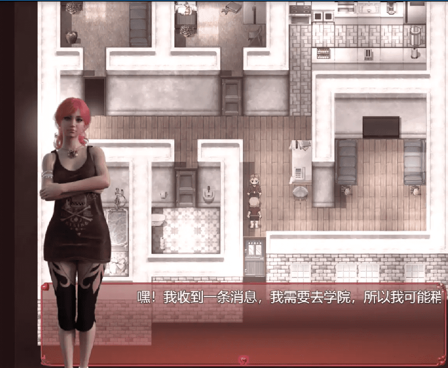 [RPG/汉化] 暴露狂 0.12.1 PC+安卓汉化版 1.2G - 造梦少女游戏网-造梦少女游戏造梦少女游戏网