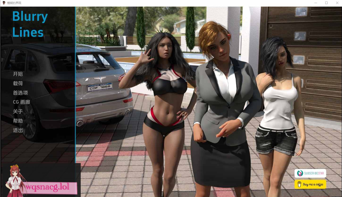 [SLG/汉化] 模糊的线条 Blurry Lines v0.1.1 PC+安卓汉化版 1.9G - 造梦少女游戏网-造梦少女游戏造梦少女游戏网