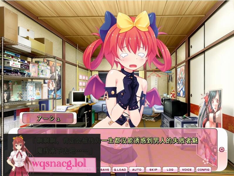 [ADV/汉化] ツルペタ！洗衣板是H的必须要素 AI汉化版+全CG存档★全CV1.7G - 造梦少女游戏网-造梦少女游戏造梦少女游戏网