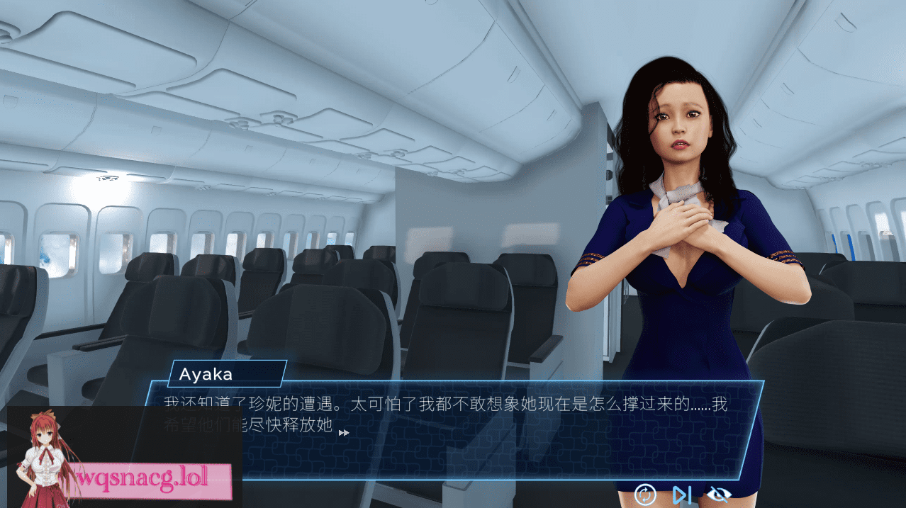 [SLG游戏/汉化] 航空公司 H Airlines 官方中文无修版7.6G - 造梦少女游戏网-造梦少女游戏造梦少女游戏网