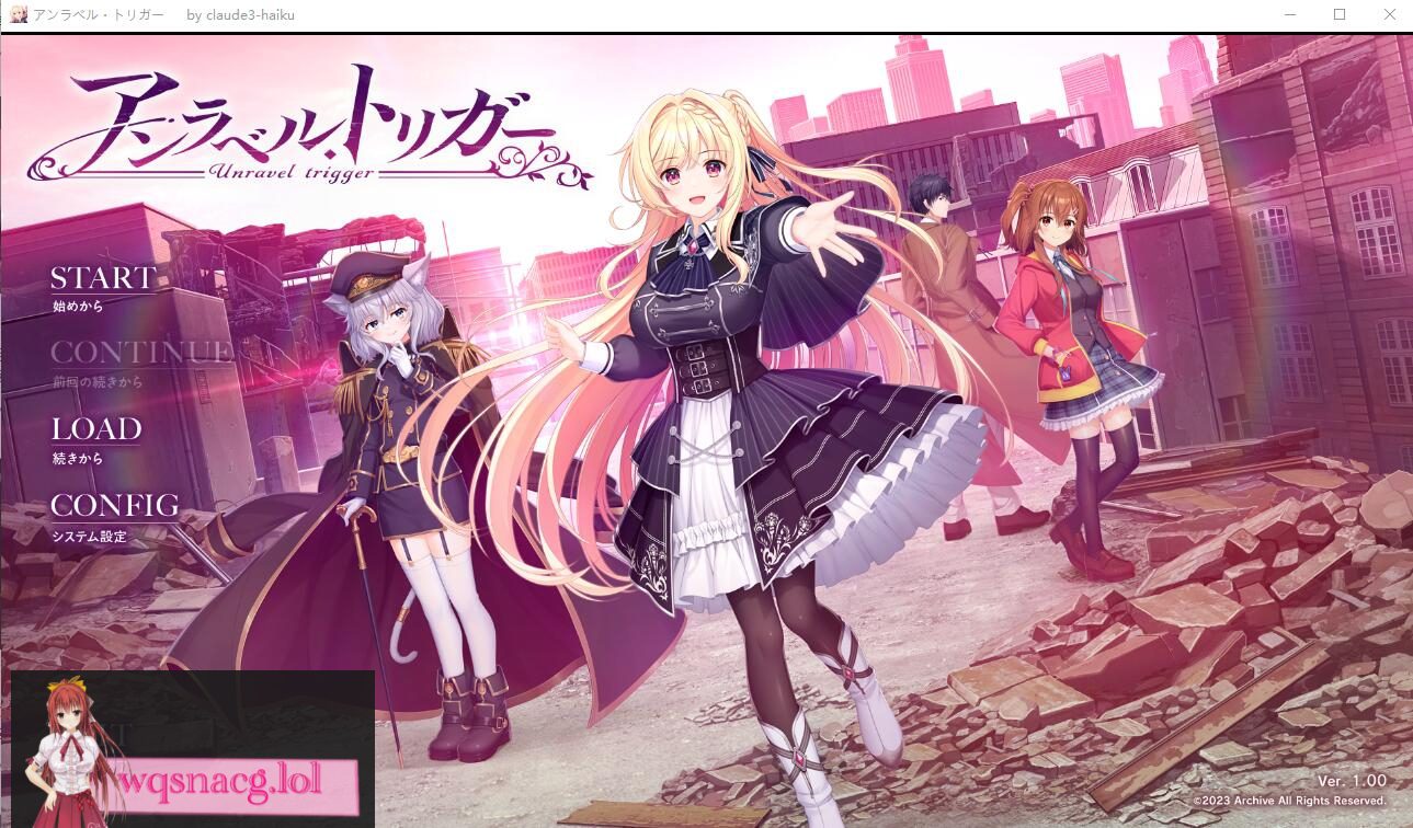 [ADV/汉化] 未标记的触发 アンラベル・トリガーAI汉化版+全CG存档8.4G - 造梦少女游戏网-造梦少女游戏造梦少女游戏网