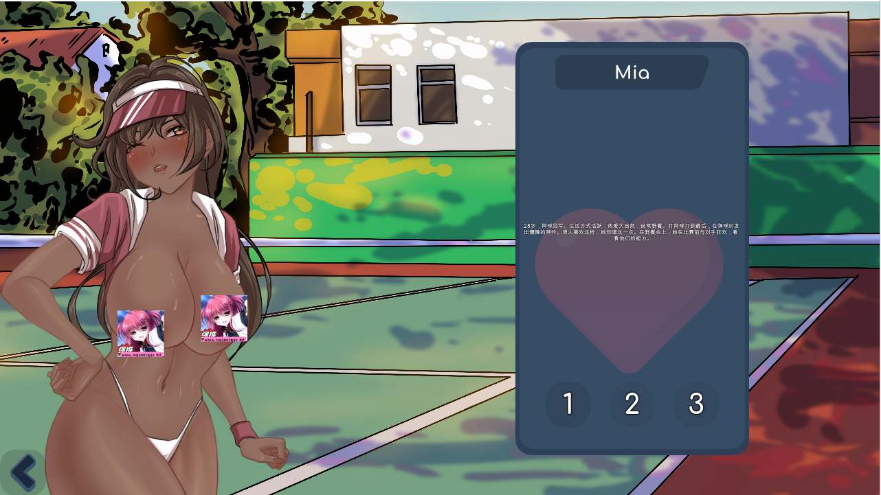 [SLG/官中/动态] H版羊了个羊 姐妹心愿 Sister Wish 官方汉化步兵版320M - 造梦少女游戏网-造梦少女游戏造梦少女游戏网