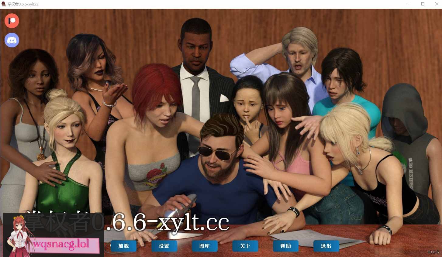 [SLG/汉化] 神的力量 权力力量 Powers That Be Chapter Ch. 23 – Experiencing PC+安卓汉化版 3.5G-造梦少女游戏造梦少女游戏网