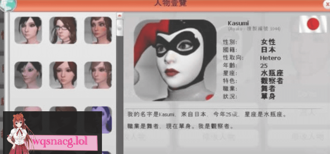 3D捏人巨作全动态性感别墅V7.5本体HooK5超级整合中文版全新整合42G - 造梦少女游戏网-造梦少女游戏造梦少女游戏网