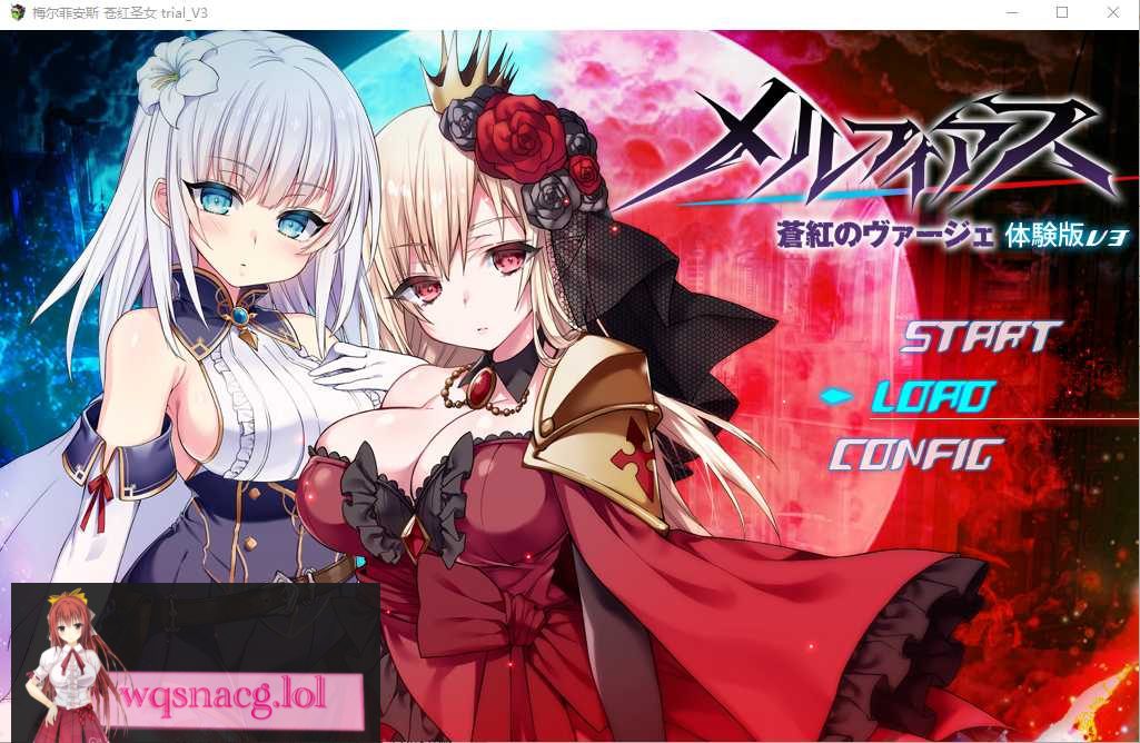 [RPG/汉化] 梅尔菲斯-苍红的维吉 メルフィアス 蒼紅のヴァージェ V4 AI汉化版3.7G - 造梦少女游戏网-造梦少女游戏造梦少女游戏网