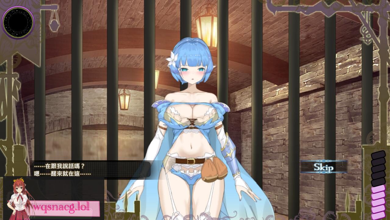 [SLG/汉化] 妖精教育仪式 STEAM官方中文无修版 2.2G - 造梦少女游戏网-造梦少女游戏造梦少女游戏网