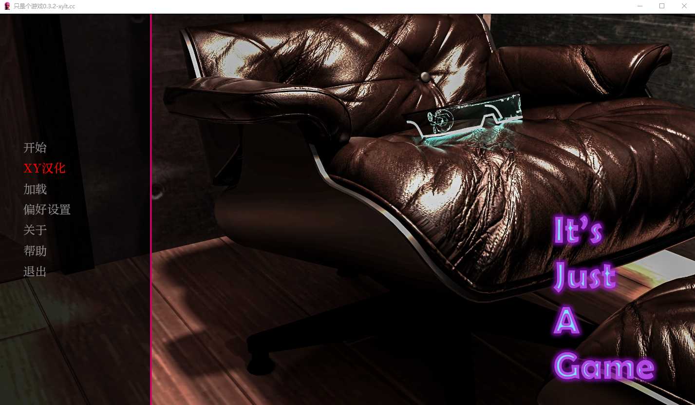 [SLG/汉化] 这只是一个游戏 I t‘s Just a Game V0.41 PC+安卓-造梦少女游戏造梦少女游戏网