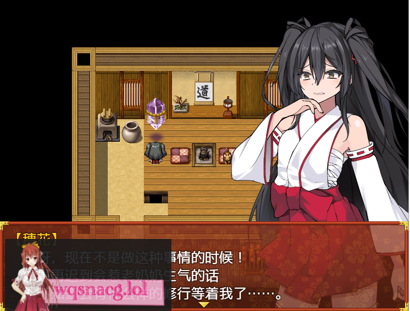 [RPG/汉化] 战巫女2穂香：为爱人签下契约的女驱魔师 V1.32 PC+安卓AI汉化版+存档 1.9G - 造梦少女游戏网-造梦少女游戏造梦少女游戏网