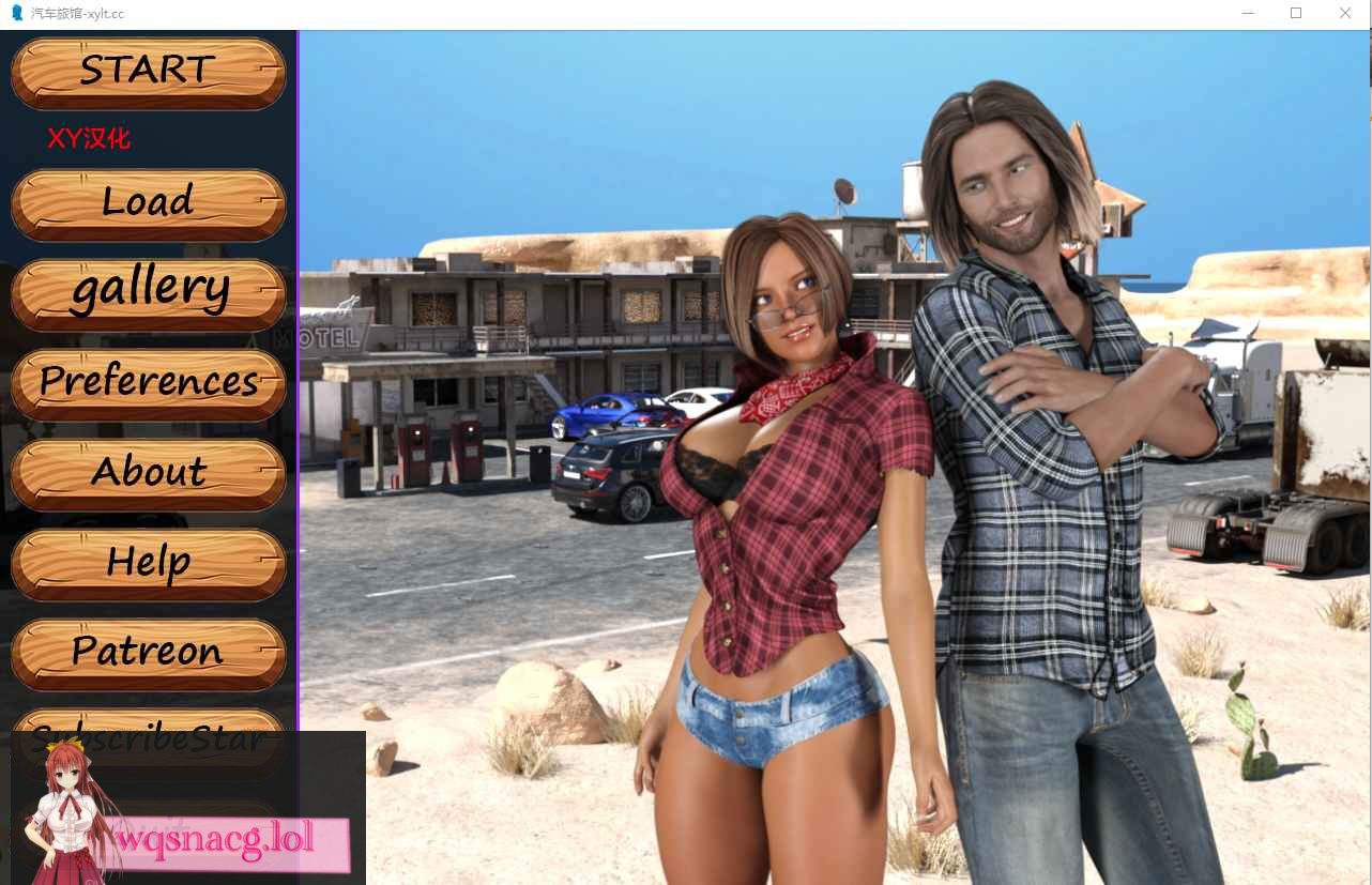 [SLG/汉化] 汽车旅馆 The Motel-December v2024-07-15 PC+安卓汉化版4.8G - 造梦少女游戏网-造梦少女游戏造梦少女游戏网