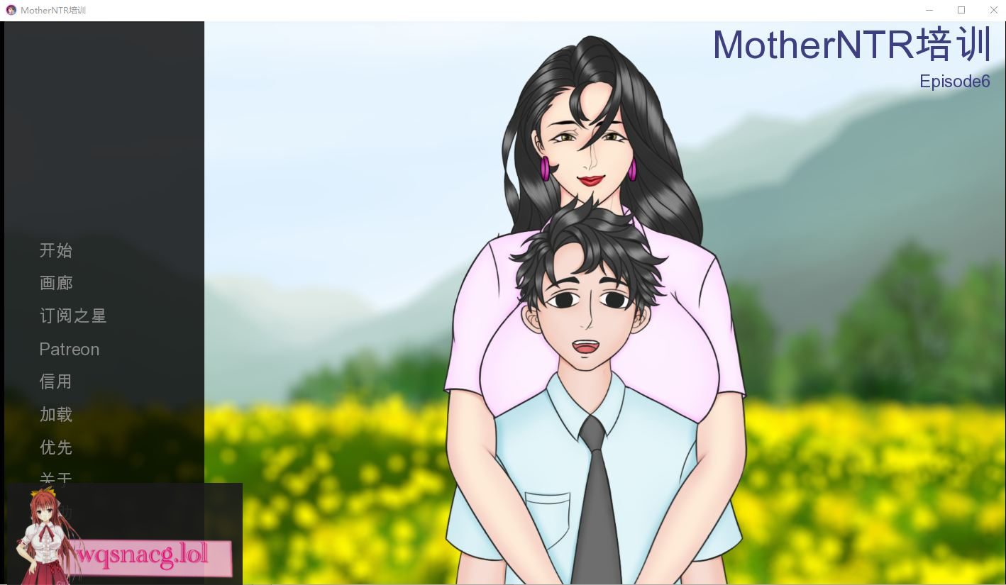 [SLG/汉化] 母亲培训 母亲NTR训练 Mother NTR Training Ep. 9 PC+安卓汉化版-造梦少女游戏造梦少女游戏网