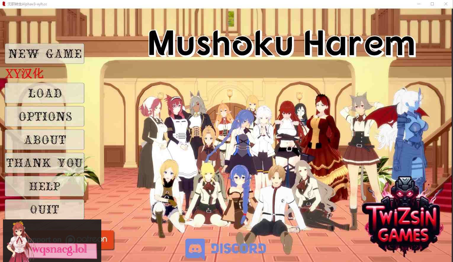 [SLG/汉化] 无职转生 Mushoku Harem Beta v0.3 PC+安卓汉化版5.4G - 造梦少女游戏网-造梦少女游戏造梦少女游戏网
