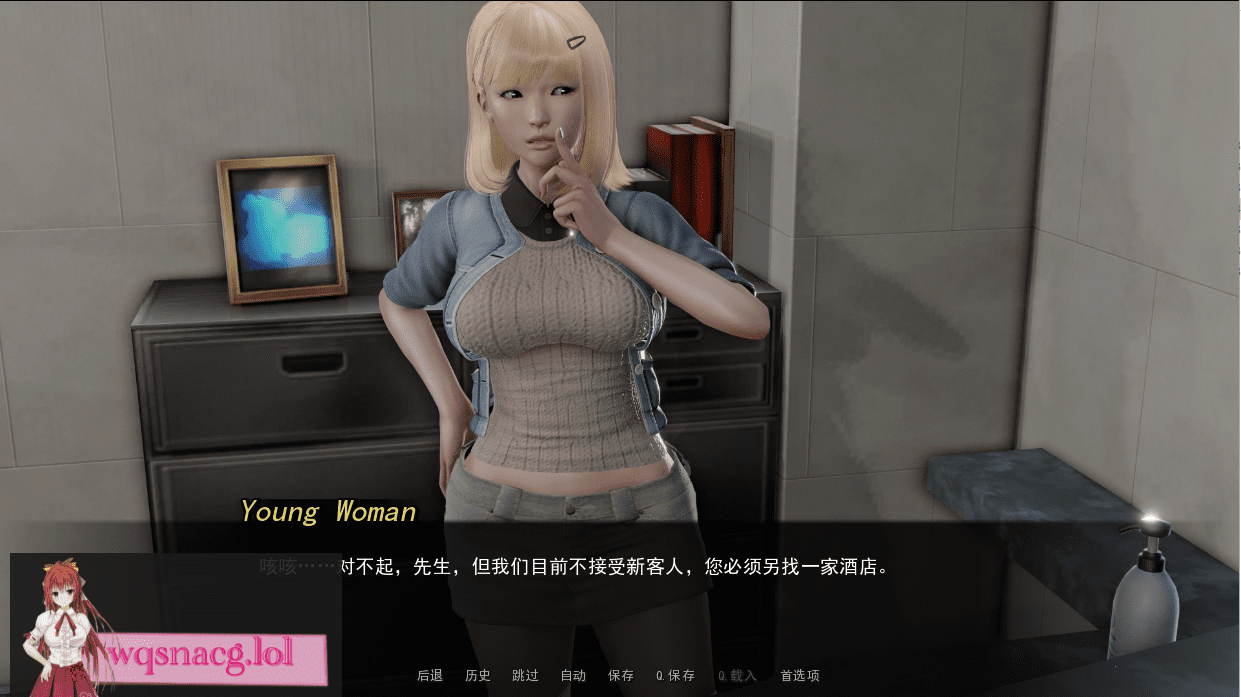 [亚洲风SLG/汉化/动态] 奇怪的事情要发生了！Weird Shit Is Going To Happen-0.6 PC+安卓汉化版 3.6G-造梦少女游戏造梦少女游戏网