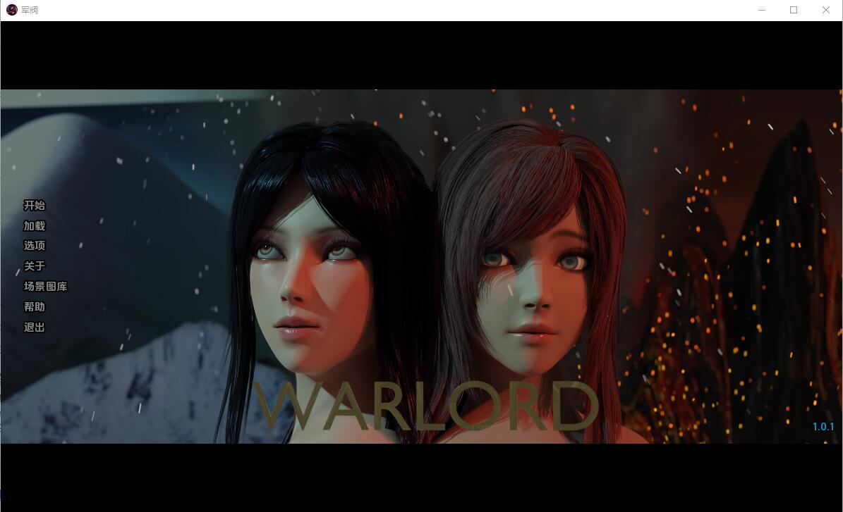 [SLG/汉化] 军阀 warlord-1.0.1 PC+安卓汉化版 2.2G - 造梦少女游戏网-造梦少女游戏造梦少女游戏网