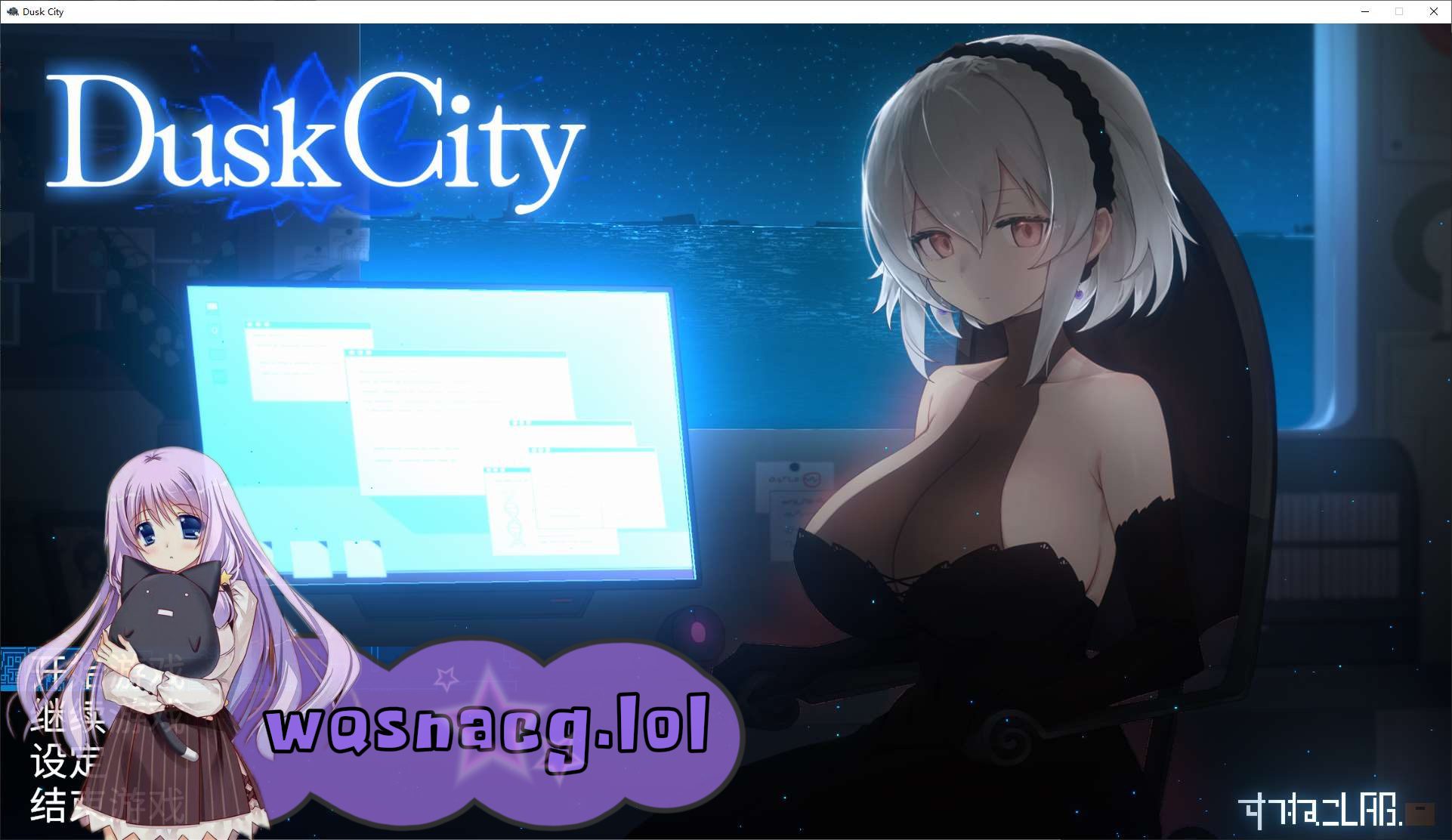 [2024年新作/恶魔城类日式ACT]DECOY 群青の魔女 官方中文硬盘版1.3G - 造梦少女游戏网-造梦少女游戏造梦少女游戏网