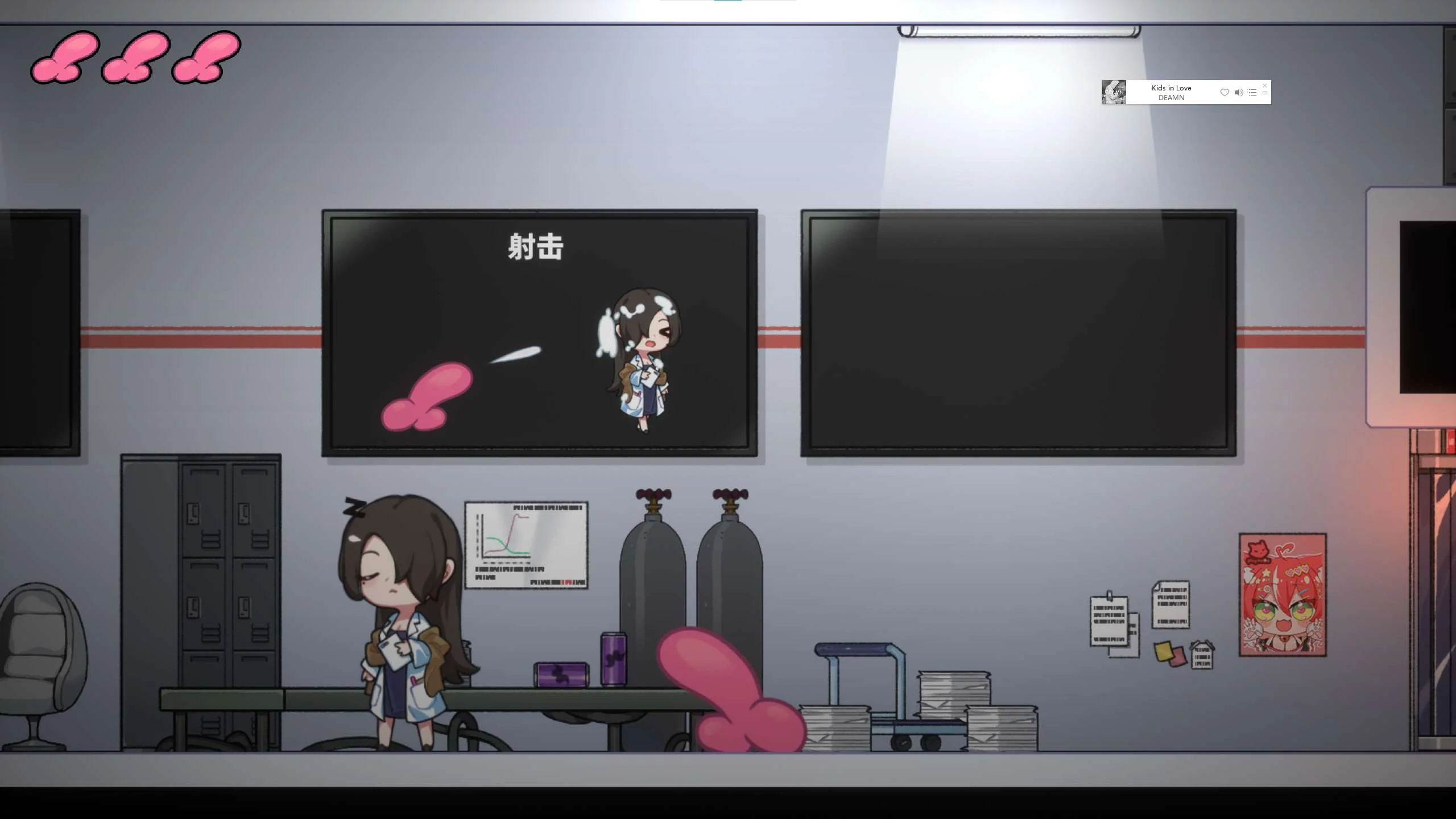 [2024年新作/日式ACT/无码高品质动态CG]完美细胞计画 无码官方中文硬盘版4.9G - 造梦少女游戏网-造梦少女游戏造梦少女游戏网