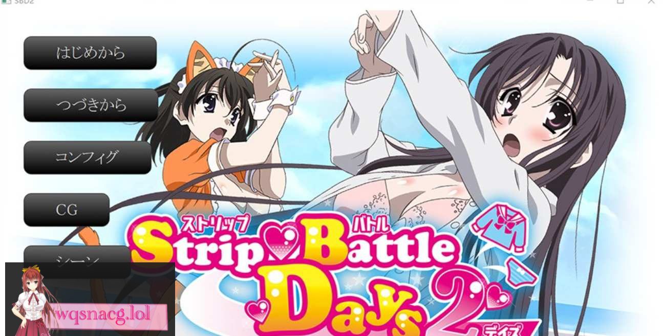 【部分汉化/合集】Days系列Collection游戏+CG+动态资源合集动画【176G】 - 造梦少女游戏网-造梦少女游戏造梦少女游戏网