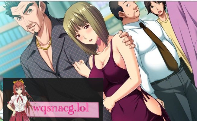 [拔作ADV/汉化]某个家族的寝取故事 -家族哀-AI汉化版+全CG存档1.6G - 造梦少女游戏网-造梦少女游戏造梦少女游戏网