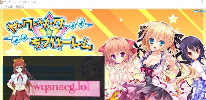 [拔作ADV/汉化/Chien]约·定☆恋爱后宫 AI汉化版+全CG存档2.5G - 造梦少女游戏网-造梦少女游戏造梦少女游戏网