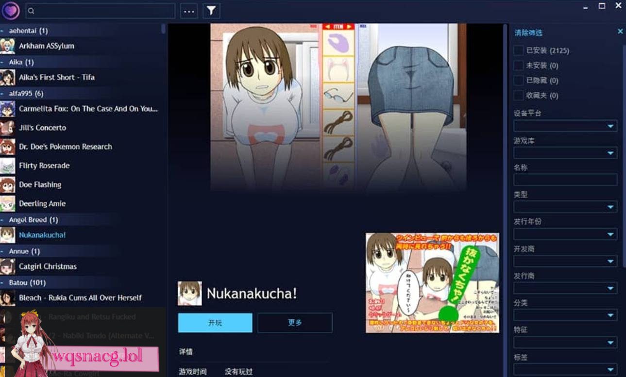 【PC合集】FLASH同人单机游戏超级大合集盘2100个游戏【21G】 - 造梦少女游戏网-造梦少女游戏造梦少女游戏网