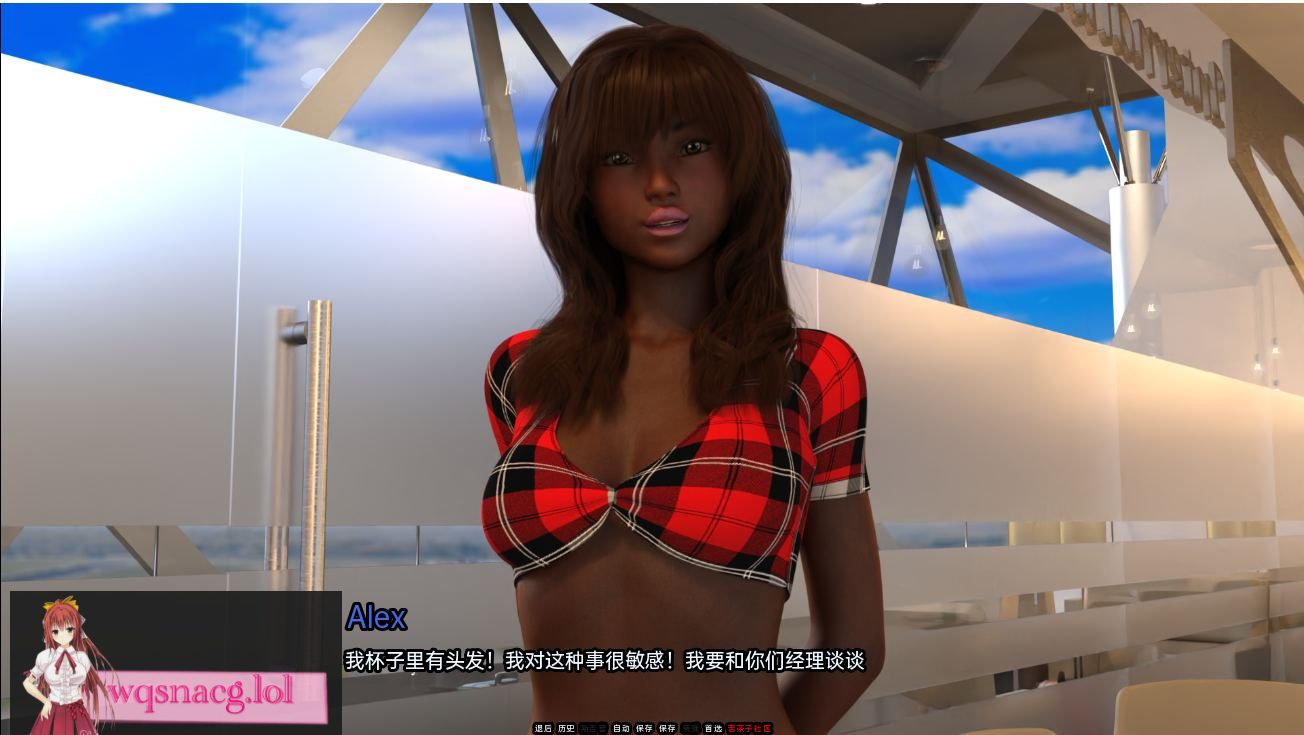 [SLG/汉化] 我天真的快乐 My Innocent Pleasure v0.30 Fix PC+安卓汉化版 3.2G - 造梦少女游戏网-造梦少女游戏造梦少女游戏网