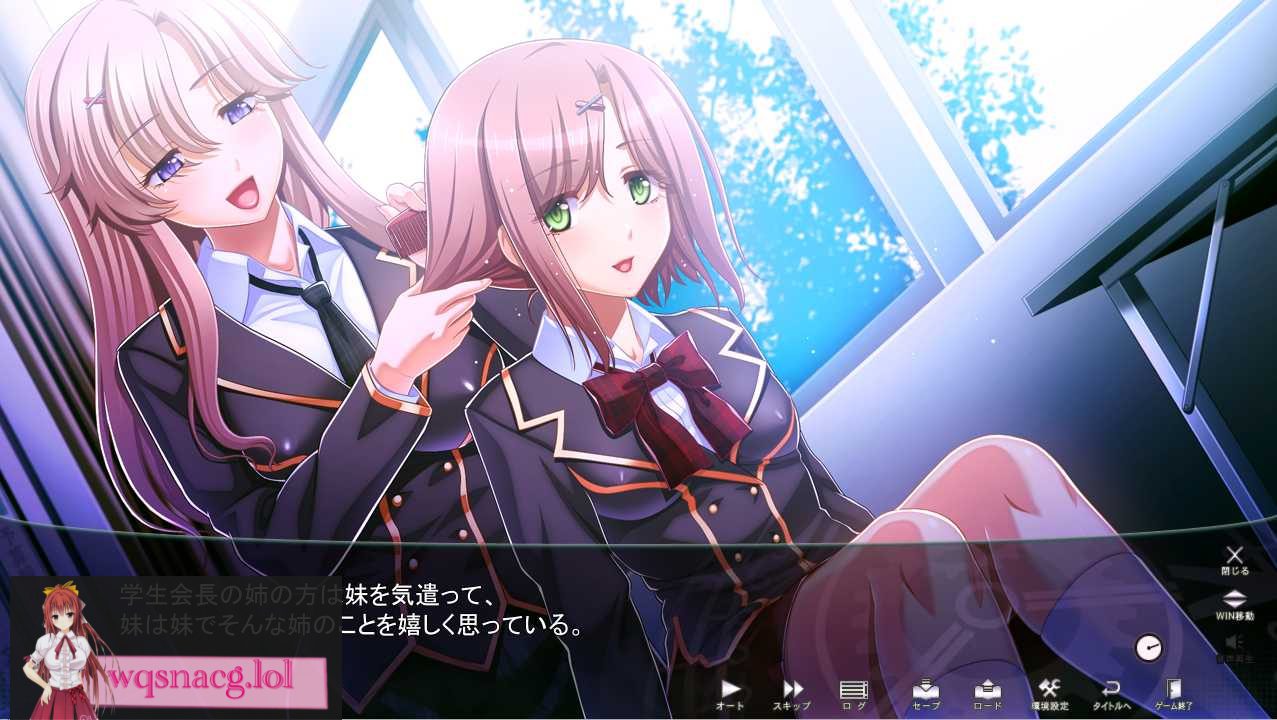 [ADV/2D] 学园里停止时间游戏 +里番动画1-4话汉化版2.4G - 造梦少女游戏网-造梦少女游戏造梦少女游戏网