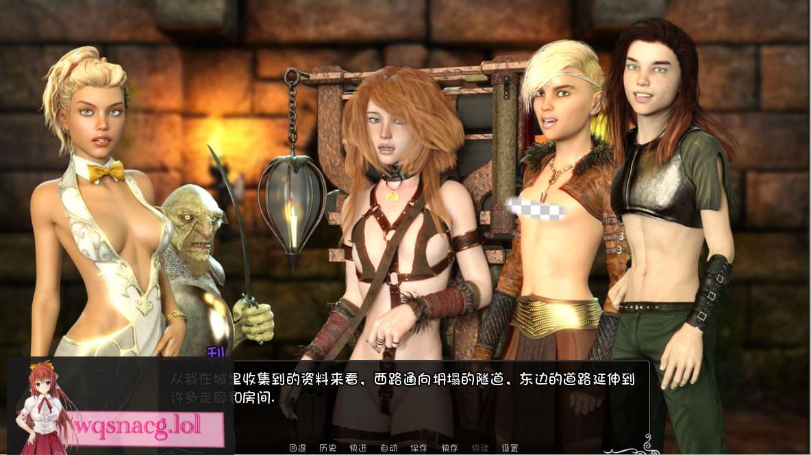 [SLG/汉化] 驱魔人 治疗荡妇 Healslut V0.99c PC+安卓汉化版3.4G - 造梦少女游戏网-造梦少女游戏造梦少女游戏网