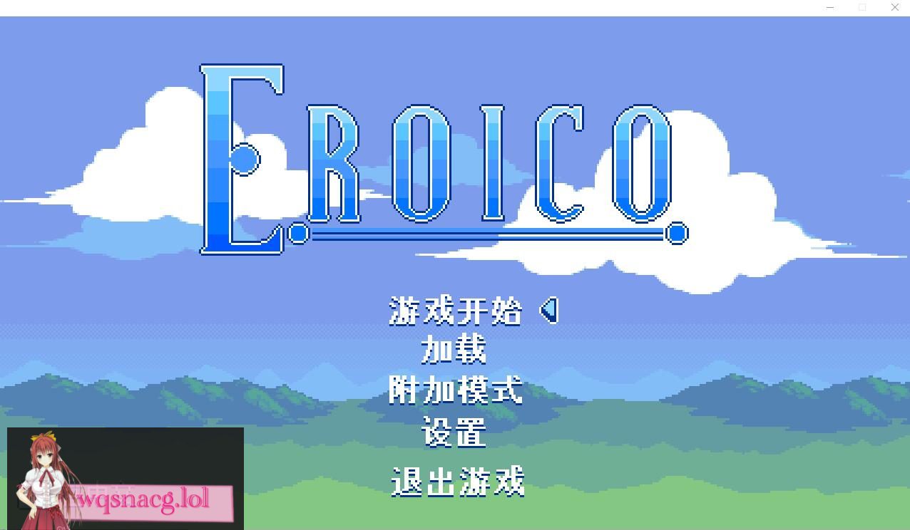 [ACT/中文/丝滑手感] Eroico~英雄★全员征服魔物娘 官方中文步兵版200M-造梦少女游戏造梦少女游戏网