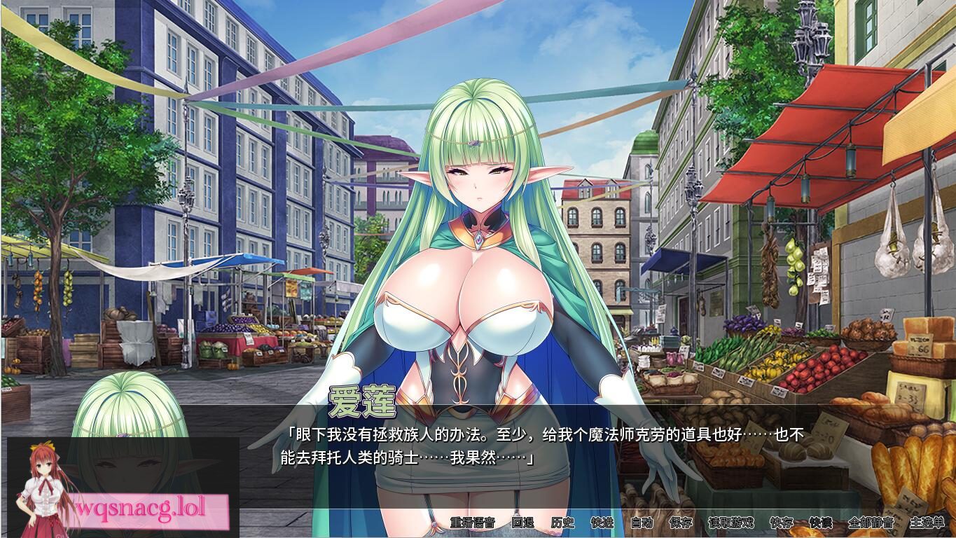 [拔作ADV/汉化] 被召唤到异世界的银贱后宫生活1.2 PC+安卓汉化版3.7G - 造梦少女游戏网-造梦少女游戏造梦少女游戏网