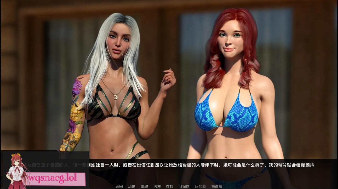 [SLG/汉化] 门 Doors 0.3.3 Part 2 PC+安卓汉化版 1.1G - 造梦少女游戏网-造梦少女游戏造梦少女游戏网