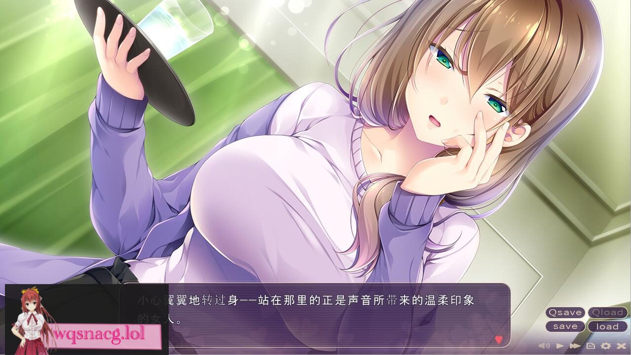 [ADV/汉化] 治愈之日~与年龄相差女友的甜蜜生活 AI汉化版+全CG存档1G - 造梦少女游戏网-造梦少女游戏造梦少女游戏网