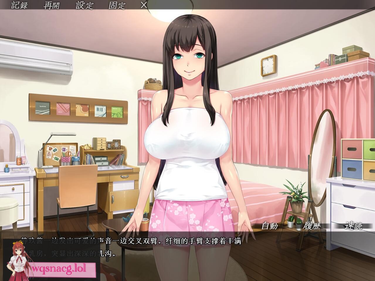 [ADV游戏/汉化] 家庭教师实践报告~巨汝母娘盛宴 AI汉化版+全CG存档 1.1G - 造梦少女游戏网-造梦少女游戏造梦少女游戏网