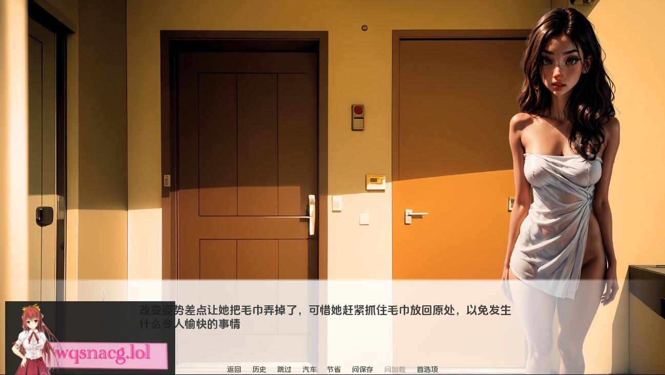 [SLG/汉化] 维度 AIrise Dimension_AIrise_SR_free_[Final] PC+安卓汉化完结版 1.8G-造梦少女游戏造梦少女游戏网