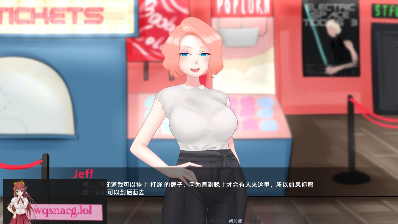 [SLG/汉化] 女朋友磁带 Girlfriend Tapes-0.9 PC+安卓汉化版 1.5G - 造梦少女游戏网-造梦少女游戏造梦少女游戏网