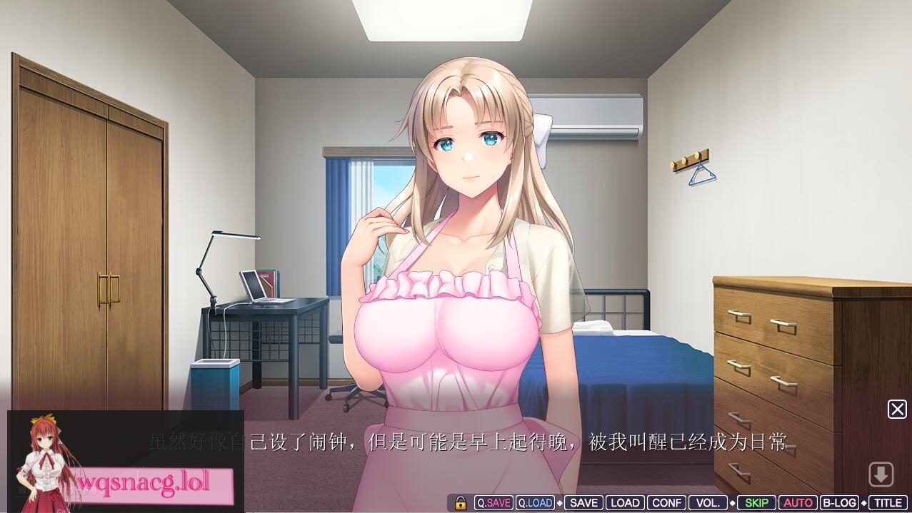 [ADV/汉化] 妈妈爱着儿子!可以依赖妈妈哦… AI汉化版+全CG回想★全CV1.8G - 造梦少女游戏网-造梦少女游戏造梦少女游戏网