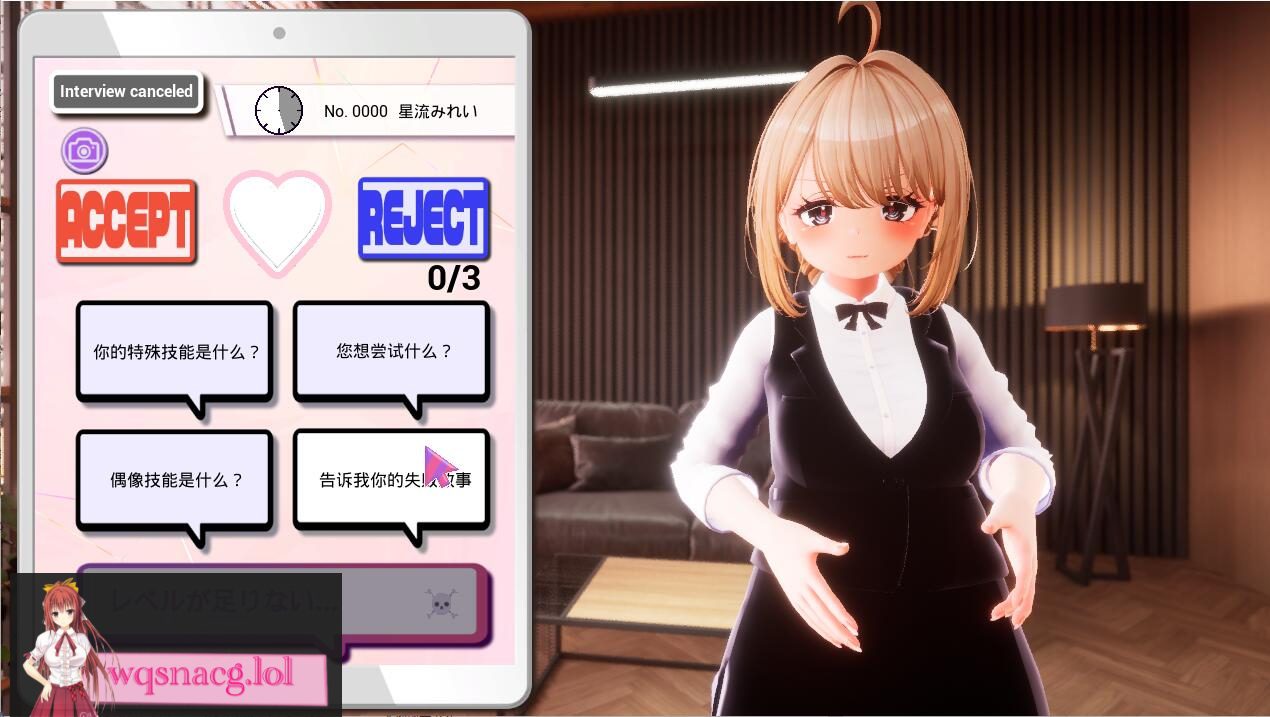[SLG/汉化] 绒布球出来试镜!! V1.3官方中文版+全CG存档★全CV 3.2G-造梦少女游戏造梦少女游戏网