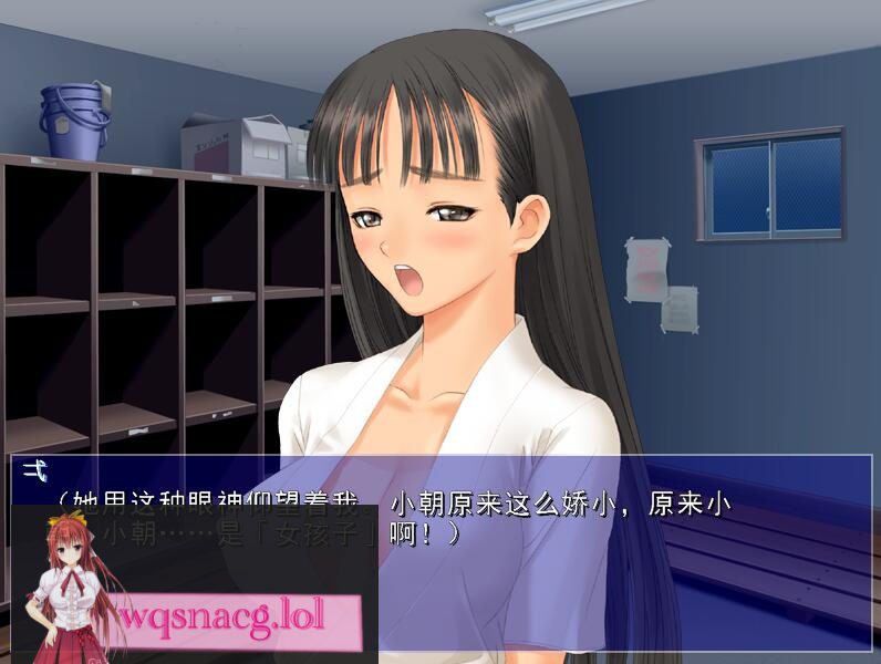 [ADV/汉化] 空之色、水之色 そらのいろ、みずいろAI汉化版+全CG回想★全CV 1.6G - 造梦少女游戏网-造梦少女游戏造梦少女游戏网