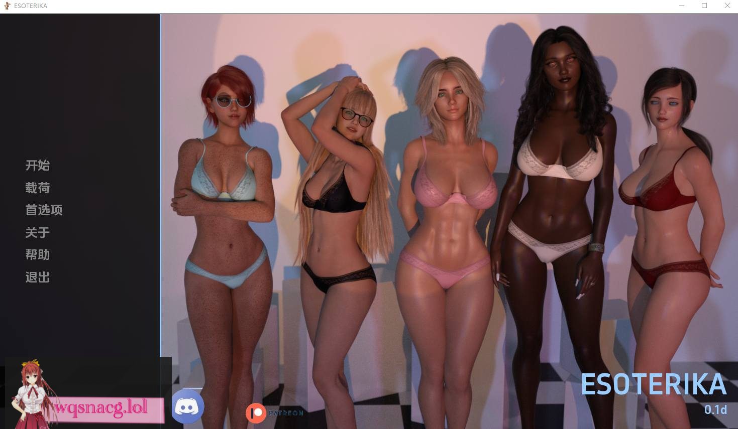 [SLG/汉化] 神秘学 Esoterika [v0.1d] PC+安卓汉化版 3.1G-造梦少女游戏造梦少女游戏网