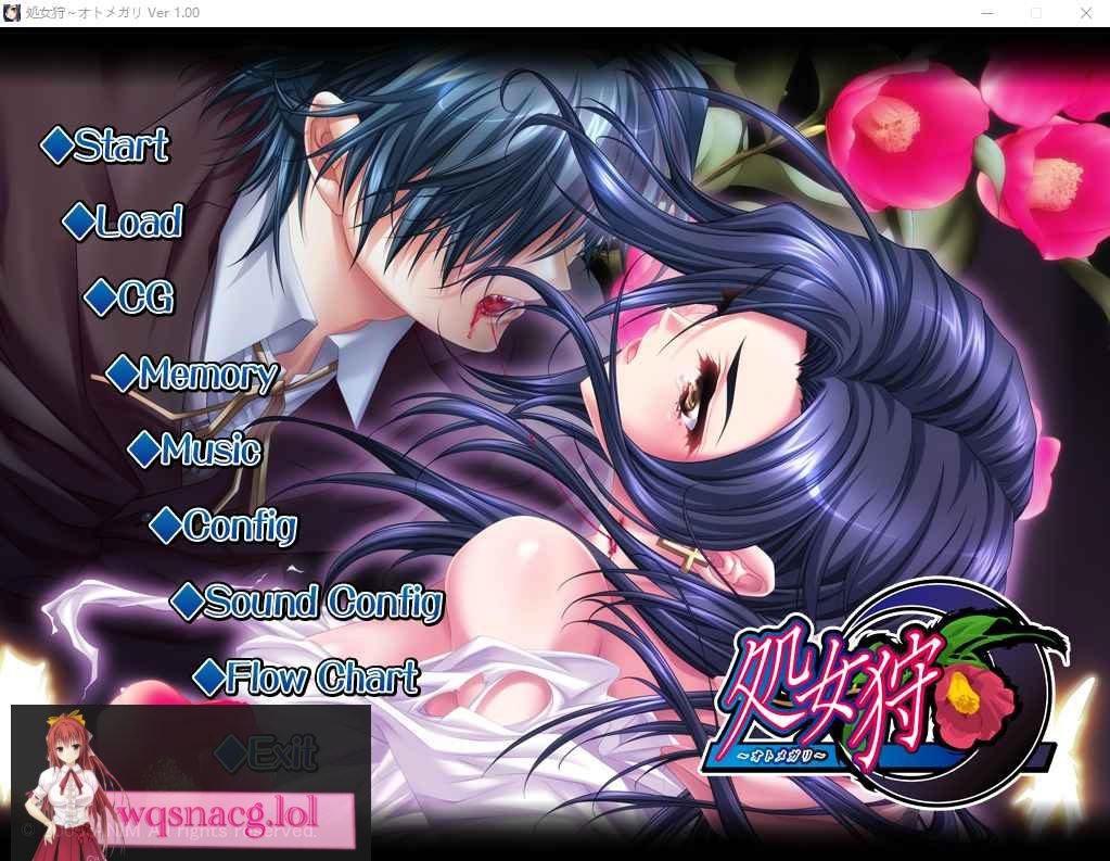 [SLG/汉化] 处女狩猎 ~少女狩猎~処女狩～オトメガリ～ AI汉化版+全CG存档 1G - 造梦少女游戏网-造梦少女游戏造梦少女游戏网