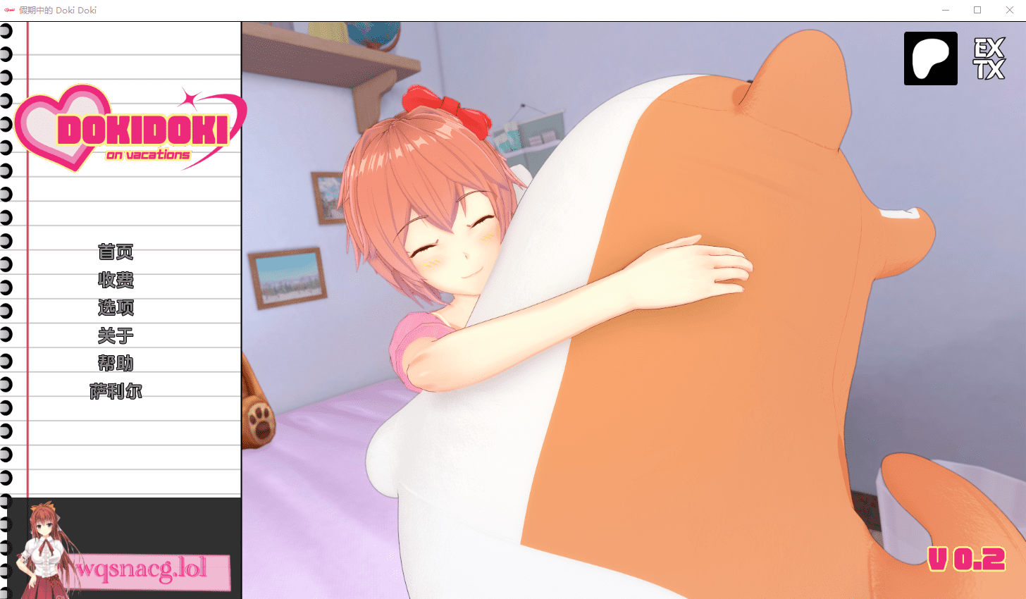 [SLG/汉化] 心跳心跳假期 Goki Doki on Vacations v0.2.1 PC+安卓汉化版 2.8G - 造梦少女游戏网-造梦少女游戏造梦少女游戏网