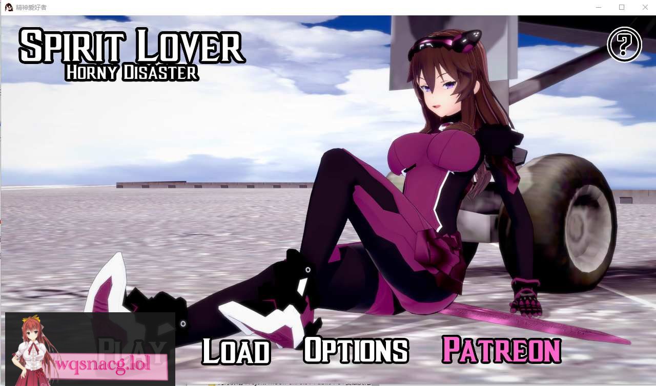 [同人SLG/汉化] 灵魂情人 Spirit Lover V0.28 PC+安卓汉化版 1.4G - 造梦少女游戏网-造梦少女游戏造梦少女游戏网