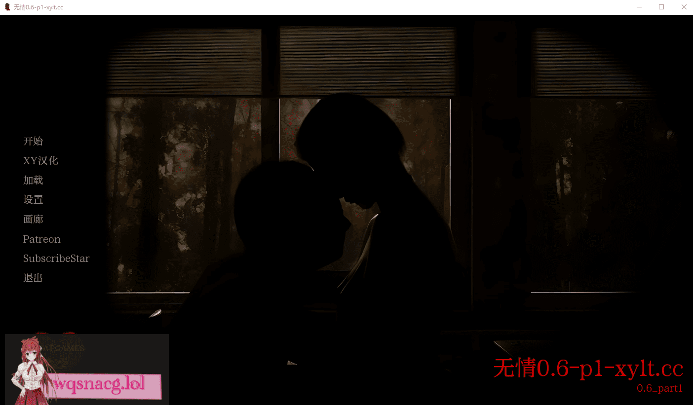 [SLG/汉化] 无情 毫不留情 No Mercy v0.662 PC+安卓汉化版6.2G - 造梦少女游戏网-造梦少女游戏造梦少女游戏网