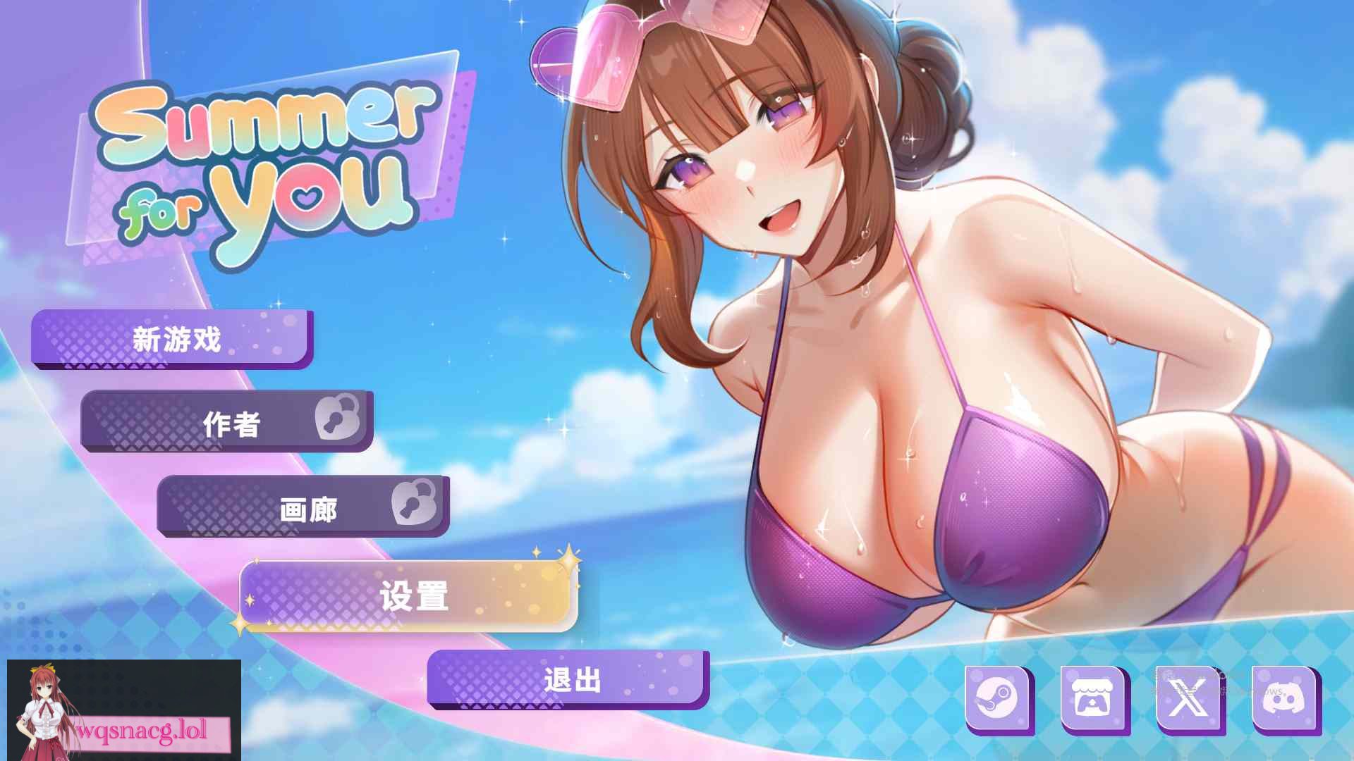 [SLG/汉化] 夏日为你演示 Summer For You DEMO 官方中文步兵版 400M-造梦少女游戏造梦少女游戏网
