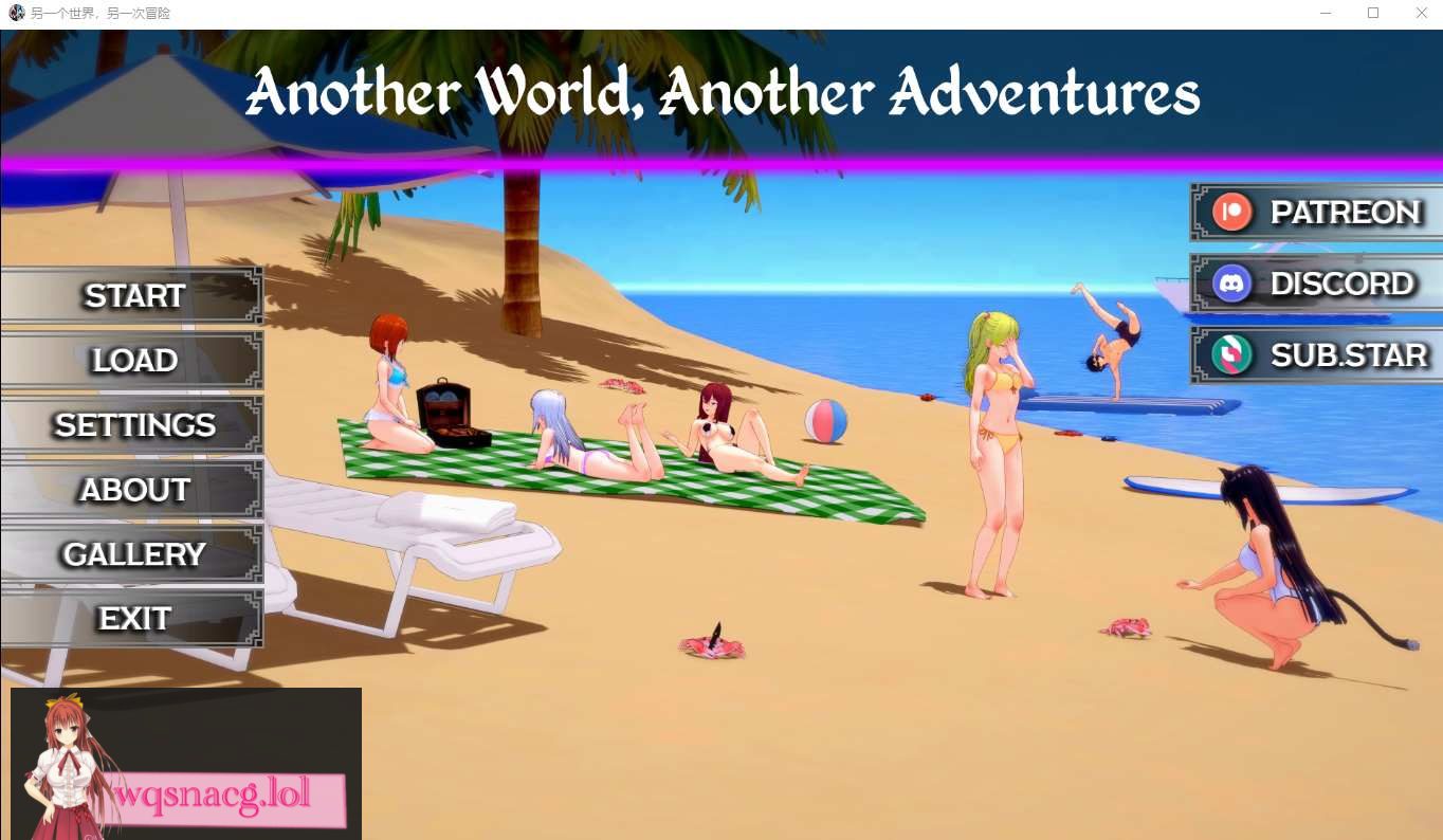 [SLG/汉化] 另一个世界，另一个冒险 Another_world_another_adventures_eng-0.1.8.5 PC+安卓汉化版 3.8G - 造梦少女游戏网-造梦少女游戏造梦少女游戏网