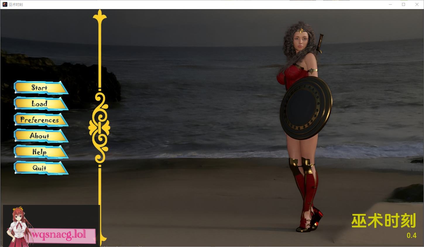 [SLG/汉化] 巫术时刻 The Witching Hour v0.5 PC+安卓汉化版2.7G - 造梦少女游戏网-造梦少女游戏造梦少女游戏网