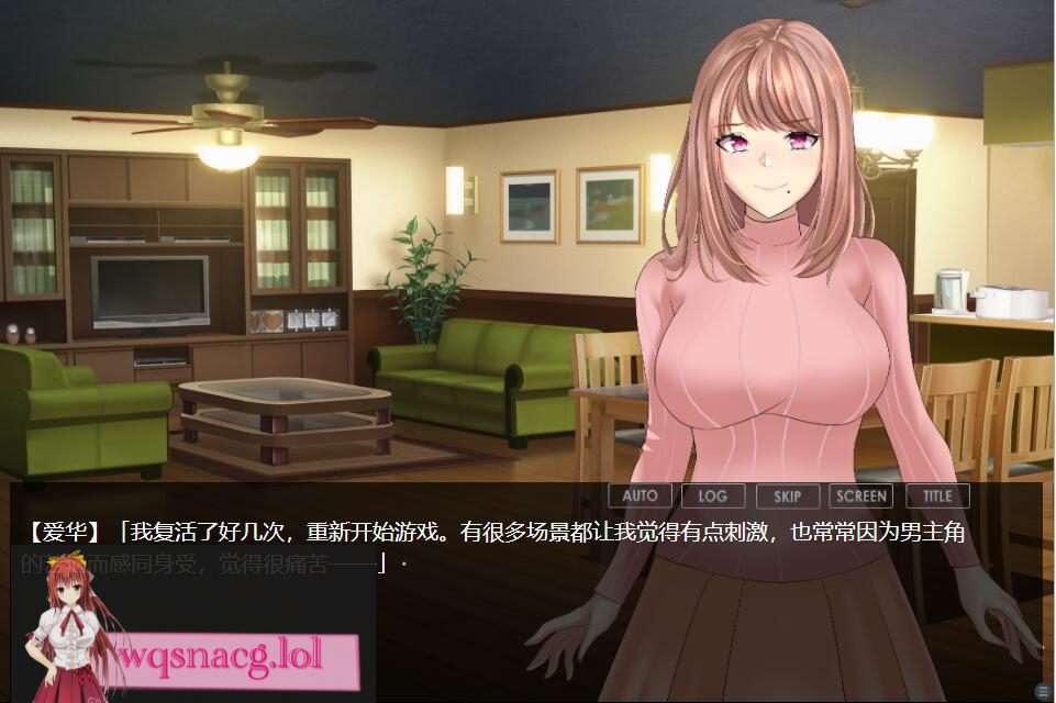 [ADV/汉化] 理解丈夫需求的妻子参与NTR的生活 AI汉化版600M - 造梦少女游戏网-造梦少女游戏造梦少女游戏网