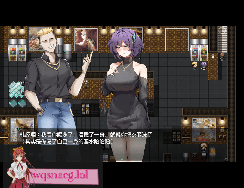 [RPG游戏/汉化] 她的爱是一种施舍 彼女の愛は一種の施し 官方中文版+全回想存档 1.4G - 造梦少女游戏网-造梦少女游戏造梦少女游戏网